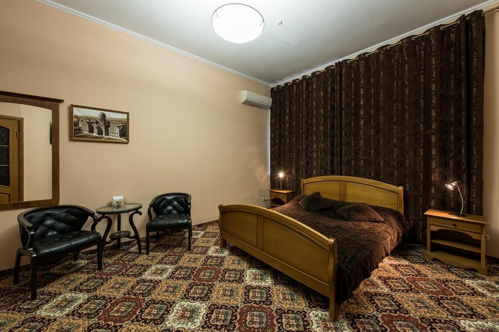 Premium Hotel Tjernivtsi Rum bild